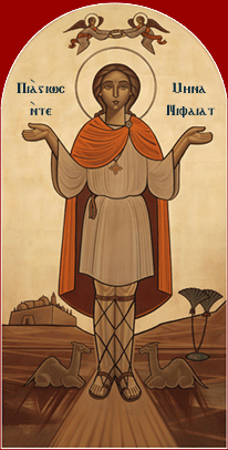Pyhä Menas Egyptiläinen koptilaisessa ikonissa(kuva: wikipedia)