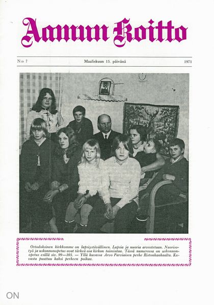 Tiedosto:Ak 7-1971.jpg