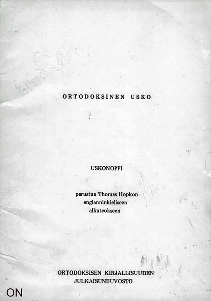 Tiedosto:Ortodoksinen usko uskonoppi kansi.jpg