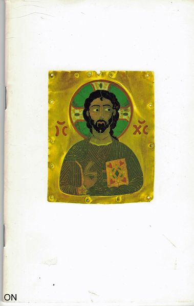 Tiedosto:Ortodoksinen kirkkomuseo esite kansi.jpg