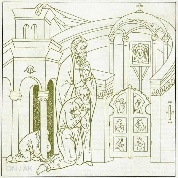 Tiedosto:Ehtoollinen ak.jpg