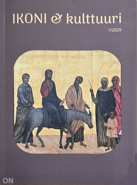 Tiedosto:I&k 1 2025 kansi.jpg