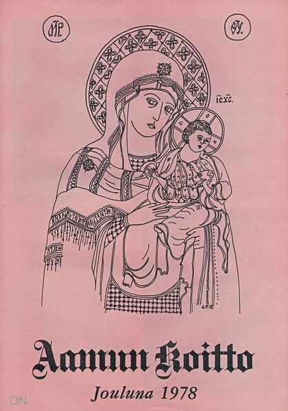 Tiedosto:Ak 25-26-1978.jpg