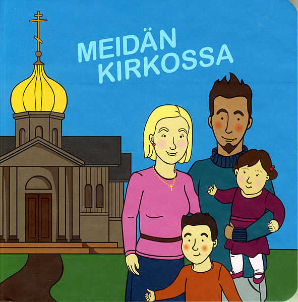 Tiedosto:Meidan kirkossa kansi.jpg