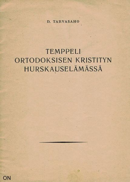 Tiedosto:Temppeli ortodoksisen kristityn kansi.jpg