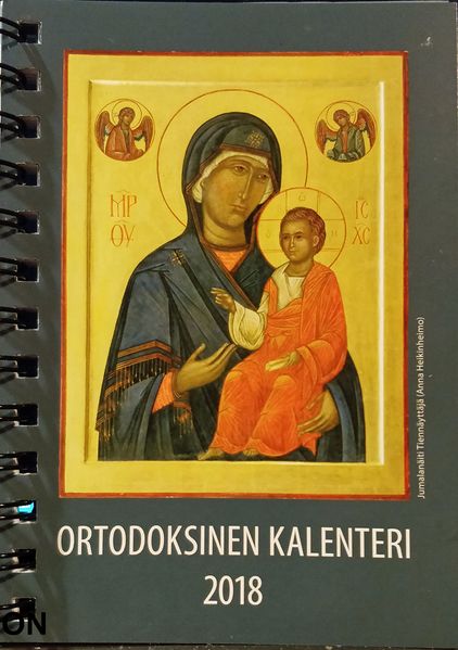 Tiedosto:O kalenteri 2018 kansi.jpg