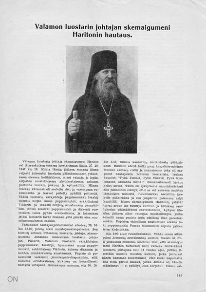 Tiedosto:AK 21 1947b.jpg