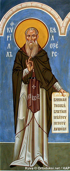 Tiedosto:Kirill valgetjarvelainen val.jpg