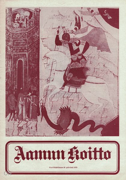 Tiedosto:Ak 08-1979.jpg