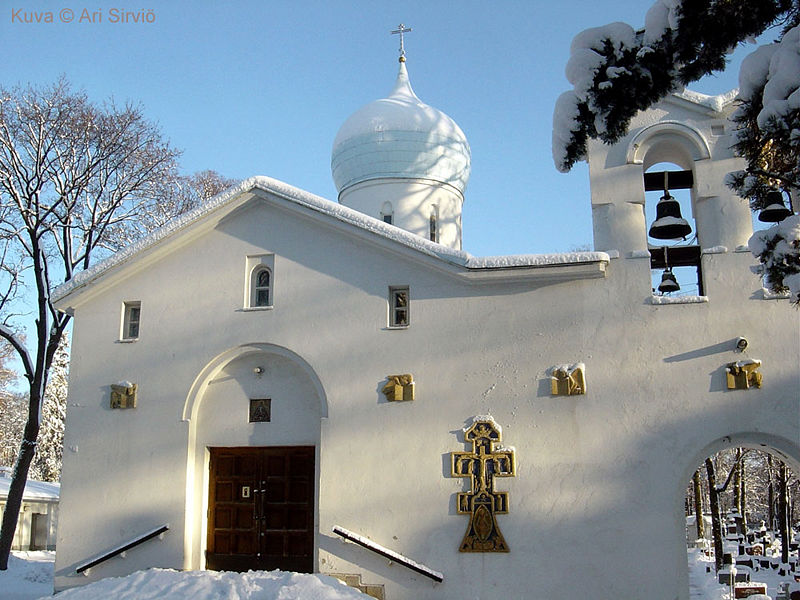 Tiedosto:Hgin hautausmaan uusikirkko2 as.jpg