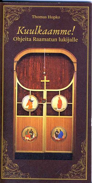 Tiedosto:Kuulkaamme kansi.jpg