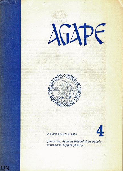 Tiedosto:Agape 4 kansi.jpg