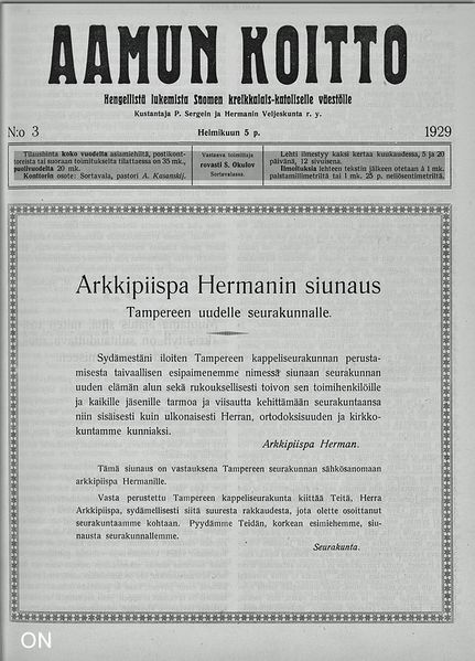 Tiedosto:Ak 03-1929.jpg