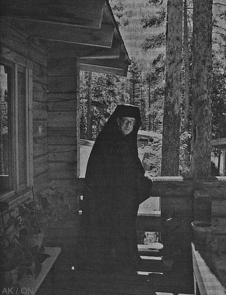 Tiedosto:Georgios ak hap.jpg