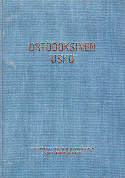 Tiedosto:Ortodoksinen usko kansi.jpg