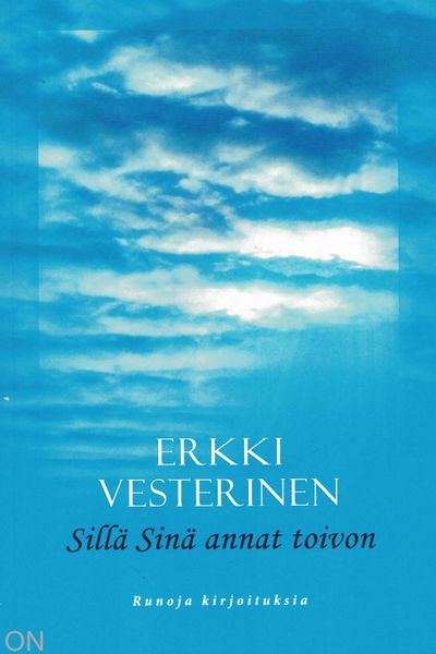 Tiedosto:Silla sina annat toivon kansi.jpg