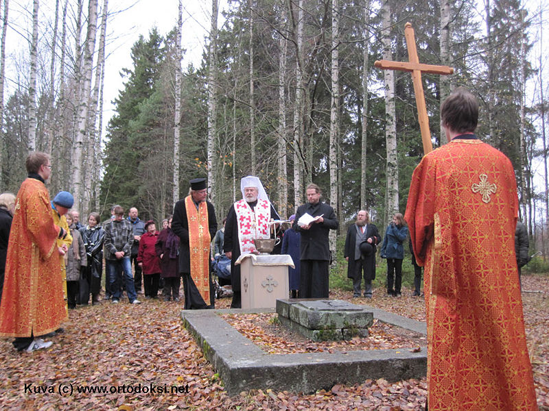 Tiedosto:Sk2 031110.jpg