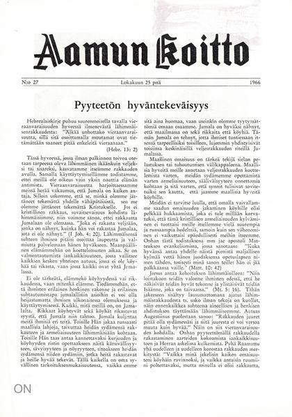 Tiedosto:Ak 27-1966.jpg