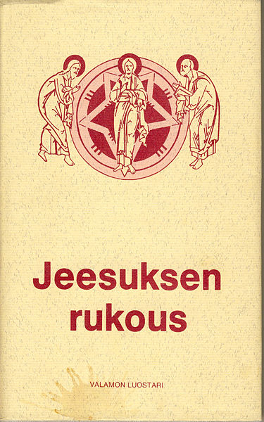 Tiedosto:Jeesuksen rukous kansi.jpg