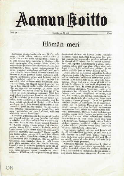 Tiedosto:Ak 24-1966.jpg