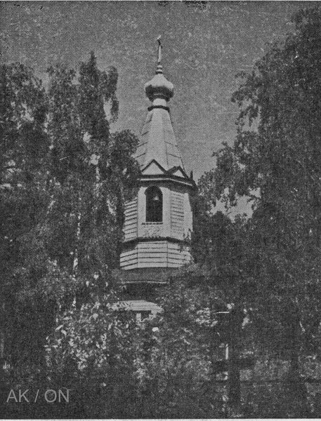 Tiedosto:Neglinkan kirkko01b ak.jpg