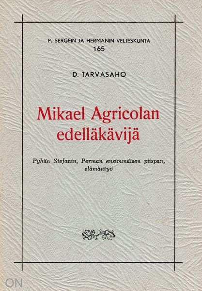 Tiedosto:Mikael agricolan edellakavija kansi.jpg