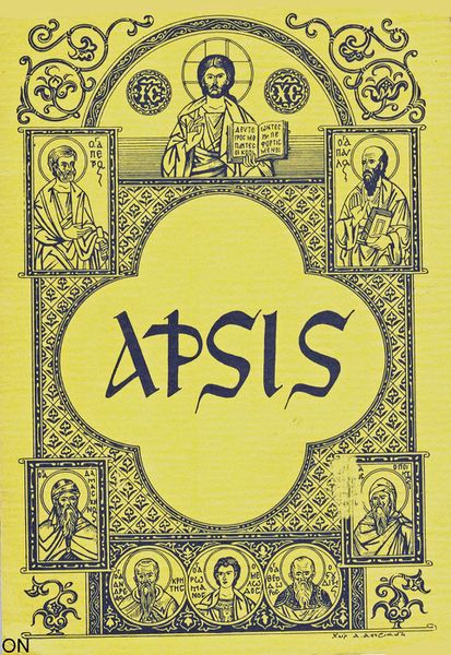 Tiedosto:Apsis kansi.jpg