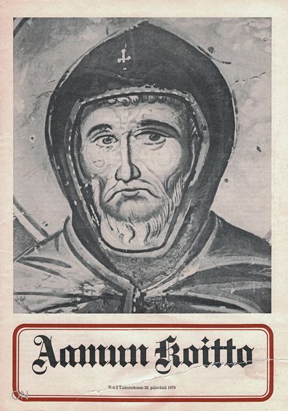 Tiedosto:Ak 02-1979.jpg