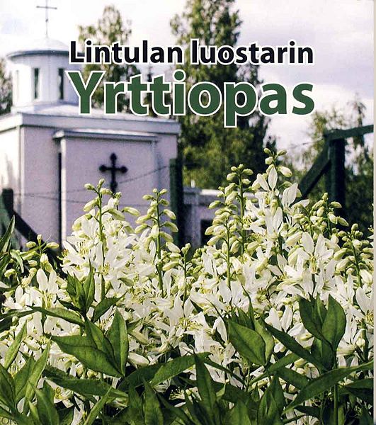 Tiedosto:Yrttiopas2 kansi.jpg