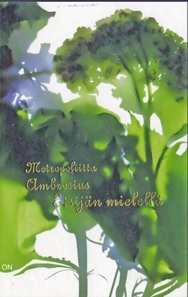 Tiedosto:Etsijan mielella kansi.jpg