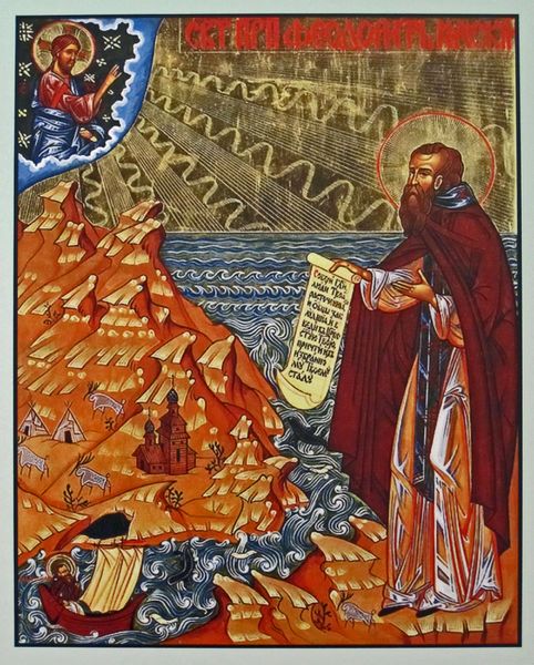 Tiedosto:Feodorit kuolalainen roi.jpg