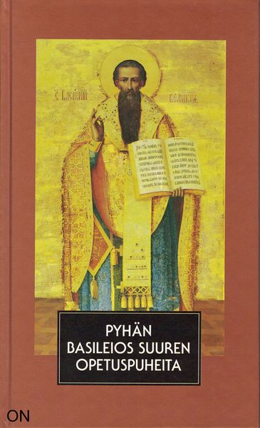 Tiedosto:Pyhan basileios suuren opetuspuheita kansi.jpg