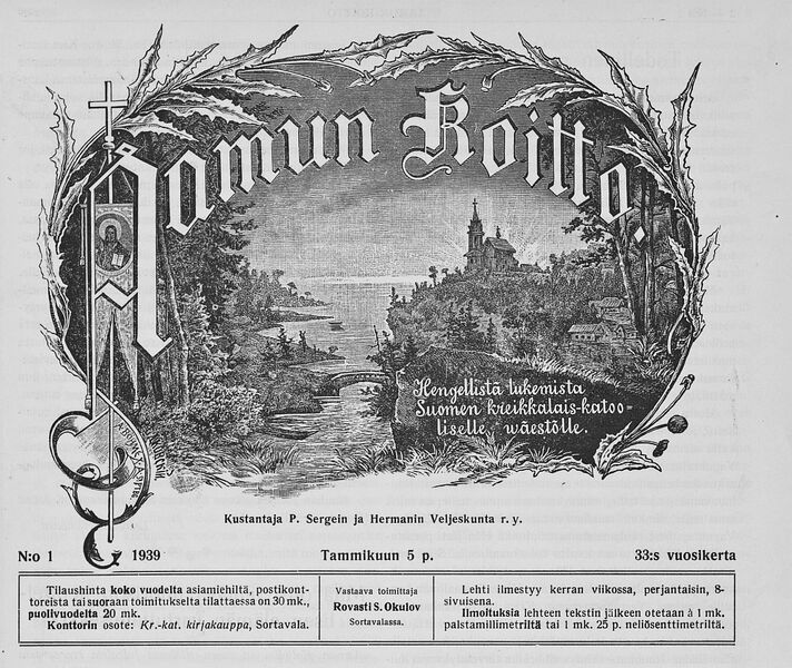 Tiedosto:Ak 1939 nr 1 b.jpg