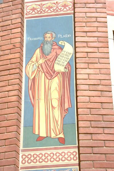 Tiedosto:Iasi platon hap.jpg