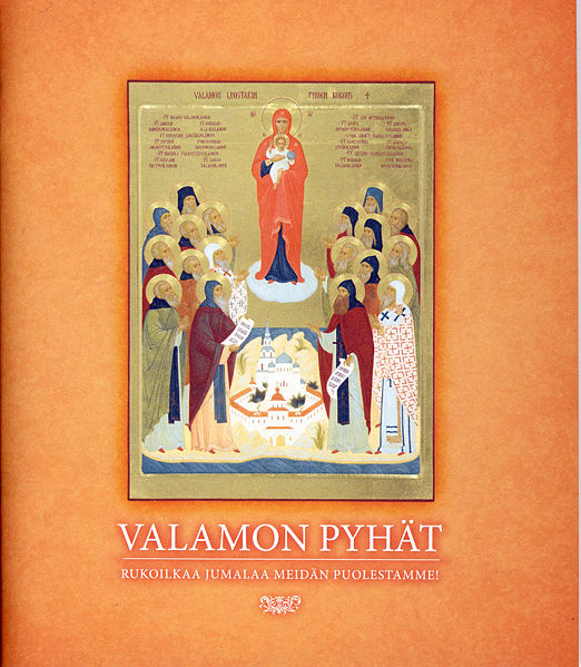 Tiedosto:Valamon pyhat kansi.jpg