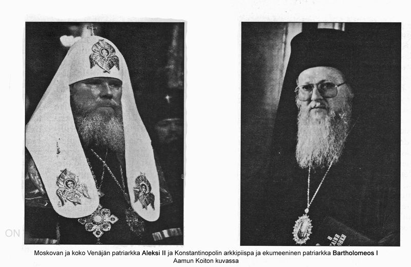 Tiedosto:Aleksi bartholomeos ak.jpg