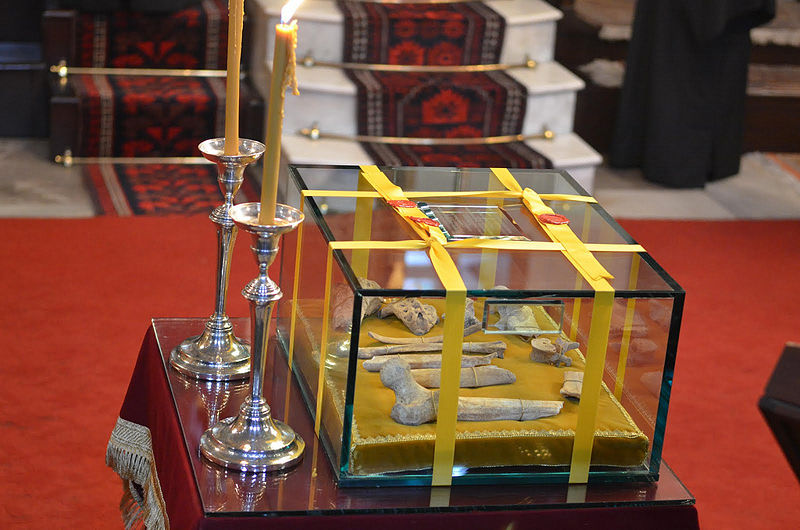 Tiedosto:Gregorios teologi03.jpg