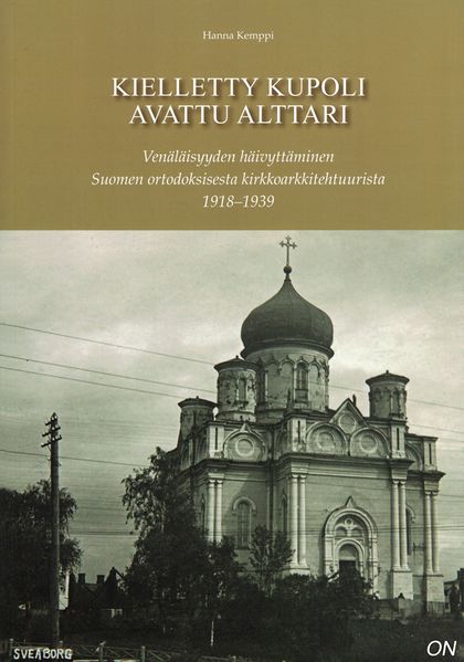 Tiedosto:Kielletty kupoli kansi.jpg