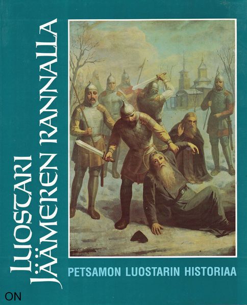 Tiedosto:Luostari jaameren rannalla kansi.jpg