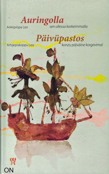 Tiedosto:Auringolla kansi.jpg