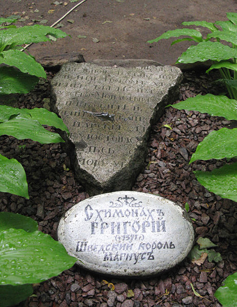 Tiedosto:Magnuksen hauta.jpg