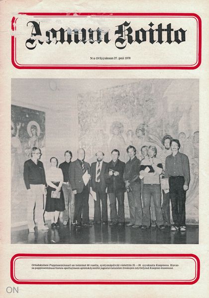 Tiedosto:Ak 19-1978.jpg