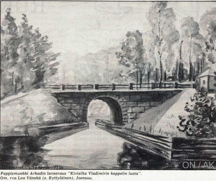 Tiedosto:Arkadi 02 ak.jpg