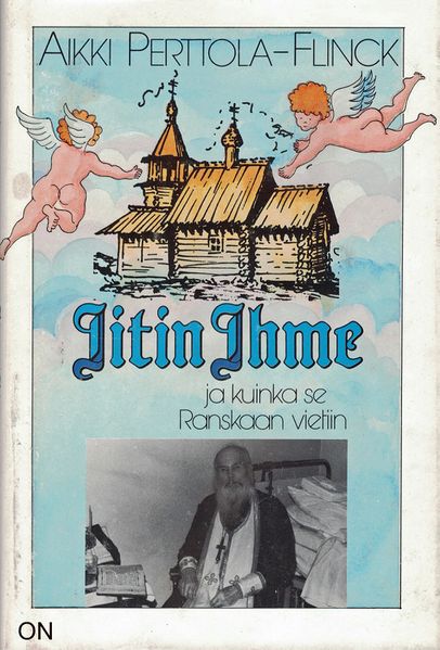 Tiedosto:Iitin ihme kansi.jpg