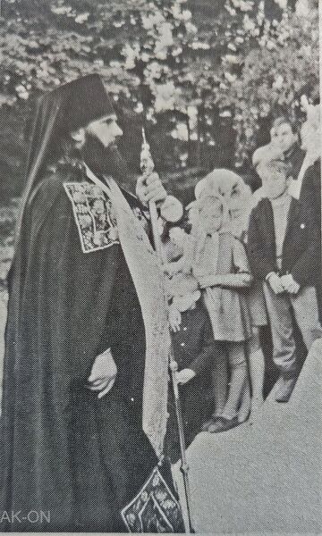 Tiedosto:Gabriel petseri 1977 ak-on.jpg