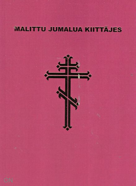 Tiedosto:Malittu jumalua kiittajes kansi.jpg