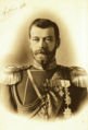 Nikolai II wik.jpg