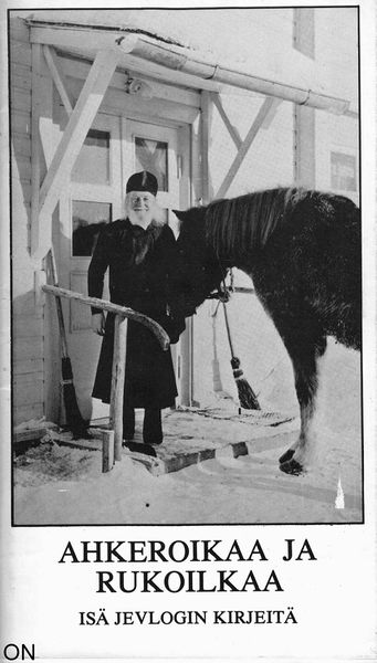 Tiedosto:Ahkeroikaa ja rukoilkaa 1p kansi.jpg