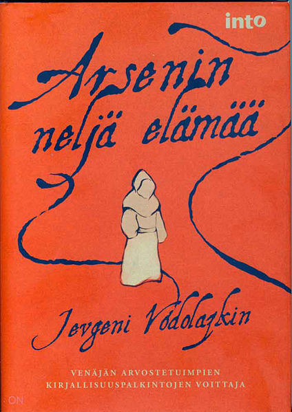 Tiedosto:Arsenin 4 elamaa kansi.jpg