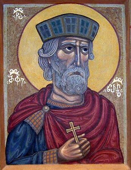 Tiedosto:Martyr-archil-king-of-georgia oca.jpg